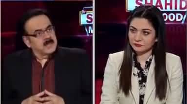 Live with Dr. Shahid Masood (Has System Collapsed?) - 13th July 2020