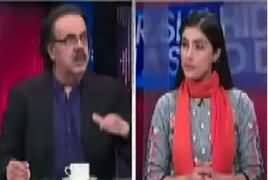 Live With Dr Shahid Masood (Hathkariyon Ka Mausam) – 22nd September 2017