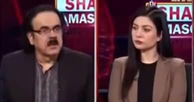 Live with Dr. Shahid Masood (Hawaon Ka Rukh) - 14th November 2021