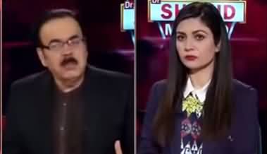 Live with Dr. Shahid Masood (Hazara Community Ka Dhran) - 6th January 2021