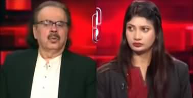 Live With Dr. Shahid Masood (Heading Towards More Bloodshed) - 17th March 2026