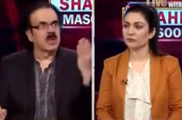 Live with Dr. Shahid Masood (High Alert...) - 29th August 2021