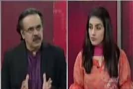 Live With Dr Shahid Masood (Hisab Kitab Shuru) – 21st June 2017