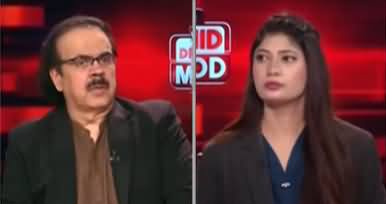 Live With Dr. Shahid Masood (Historical Moments) - 12th August 2025