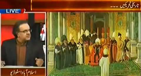 Live With Dr. Shahid Masood (History of Sit-ins and Political Movements) – 4th October 2014