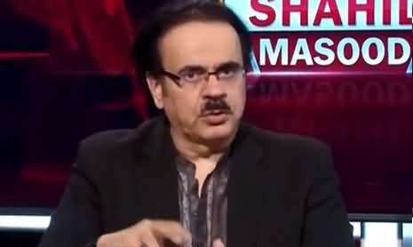 Live with Dr. Shahid Masood (Hudabiya Paper Mills Case) - 11th May 2021