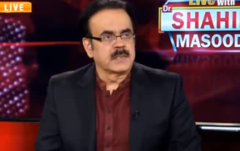 Live With Dr. Shahid Masood (Hukamran Aur Riasat) - 30th May 2019