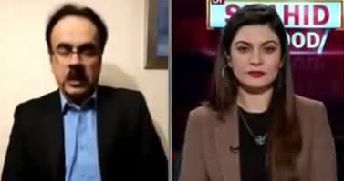 Live With Dr. Shahid Masood (Hungama Hai Kyun Barpa?) - 13th January 2020