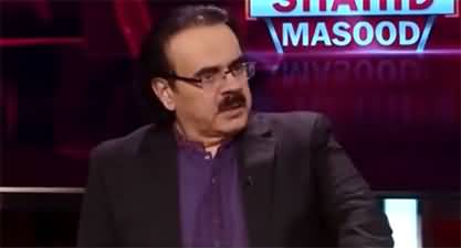 Live with Dr. Shahid Masood (Hungama Hai Kyun Barpa?) - 14th April 2022