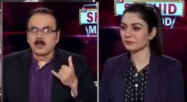 Live with Dr. Shahid Masood (Hungama Hai Kyun Barpa) - 14th January 2021