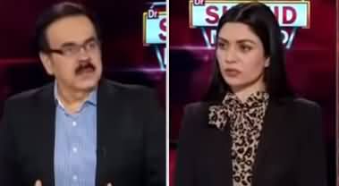 Live with Dr. Shahid Masood (Hungama Hai Kyun Barpa?) - 6th February 2021