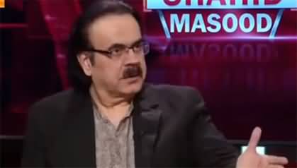 Live with Dr. Shahid Masood (Hungami Halaat) - 18th January 2022