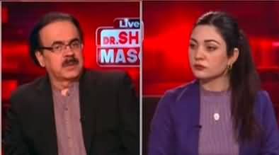 Live With Dr. Shahid Masood (Hungami Halaat) - 8th December 2022