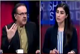 Live With Dr Shahid Masood (Ikhtatam Ka Aghaz) – 7th January 2018