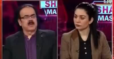 Live with Dr. Shahid Masood (IMF Deadlock) - 20th June 2022