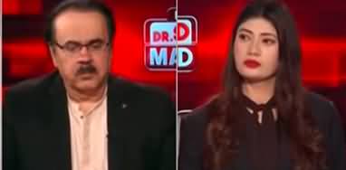Live With Dr. Shahid Masood (IMF Delegation in Pakistan) - 12th March 2024