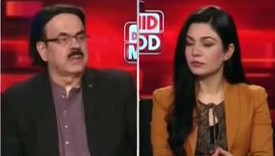 Live With Dr. Shahid Masood (IMF | Imran Khan | Elections) - 8th July 2023