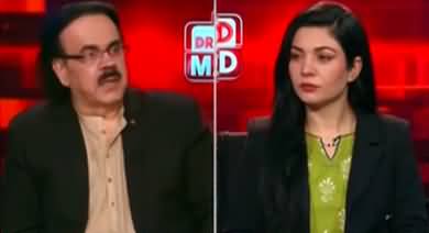 Live With Dr. Shahid Masood (IMF Program Failed) - 1st July 2023