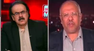 Live with Dr. Shahid Masood (IMF's Tough Conditions) - 11th February 2023