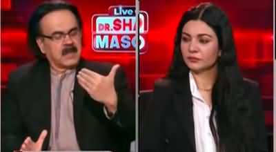Live With Dr. Shahid Masood (Implementation of SC Judgement) - 21st May 2023