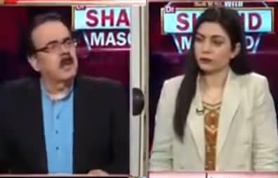 Live with Dr. Shahid Masood (Important Decisions) - 5th May 2021