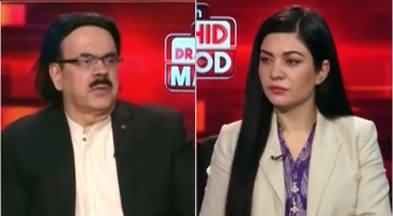 Live With Dr. Shahid Masood (Important Meetings) - 9th July 2023