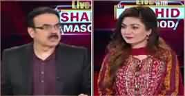 Live With Dr Shahid Masood (Imran Khan Ab Bhi Waqt Hai) – 18th April 2019