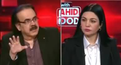 Live With Dr. Shahid Masood (Imran Khan | ADANI Aur Hum) - 26th February 2023