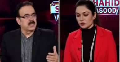 Live with Dr. Shahid Masood (Imran Khan And Conspiracy) - 11th February 2020