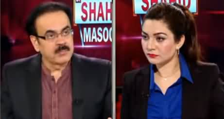 Live With Dr Shahid Masood (Imran Khan And System) – 16th April 2019