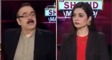 Live with Dr. Shahid Masood (Imran Khan, Androni Aur Beroni Mahaz) - 26th September 2020