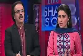 Live With Dr Shahid Masood (Imran Khan & Army Chief Meeting) – 1st April 2017