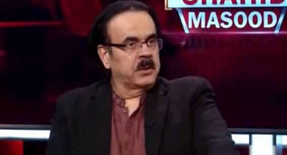 Live with Dr. Shahid Masood (Imran Khan! Attention Please) - 18th October 2021