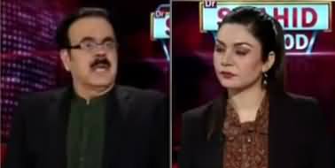 Live With Dr. Shahid Masood (Imran Khan Aur Adalti Mahaz) - 20th February 2020