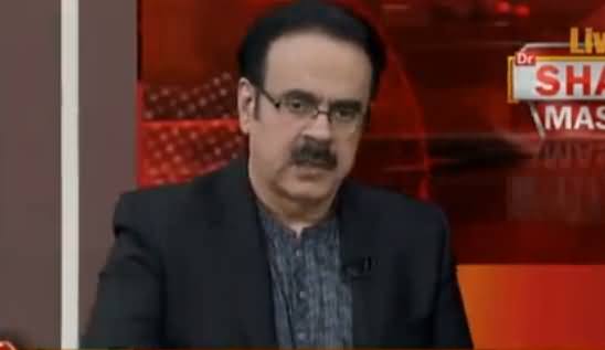 Live With Dr. Shahid Masood (When Will State Take Action Against PTM?) - 26th May 2019