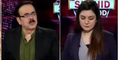 Live With Dr. Shahid Masood (Imran Khan Aur Bohran Dar Bohran) - 20th January 2020