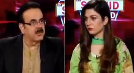 Live with Dr. Shahid Masood (Imran Khan Aur Deal) - 16th September 2019