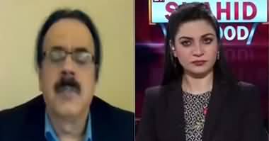 Live with Dr. Shahid Masood (Imran Khan Aur Ghaddar) - 25th October 2020