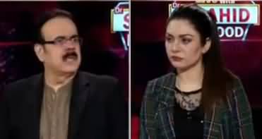 Live With Dr. Shahid Masood (Imran Khan Aur Mafia Ka Gherao) - 4th February 2020