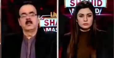 Live With Dr. Shahid Masood (Imran Khan Aur Nai Saf Bandiyan) - 1st December 2019