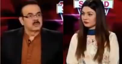 Live With Dr. Shahid Masood (Imran Khan Aur Nizam) - 15th September 2019