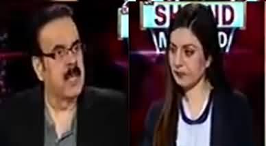 Live With Dr. Shahid Masood (Imran Khan Aur Qanoni Team Mein Khana Jangi) - 21st February 2020