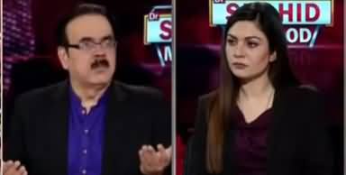 Live With Dr. Shahid Masood (Imran Khan Aur Siasi Pit Siapa) - 25th January 2020