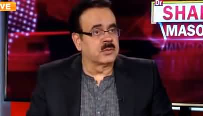 Live With Dr. Shahid Masood (Imran Khan Aur Tareekh) - 28th September 2019