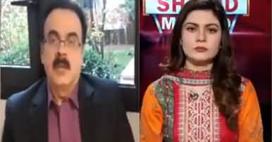 Live with Dr. Shahid Masood (Imran Khan Being Ill-Advised) - 5th November 2019