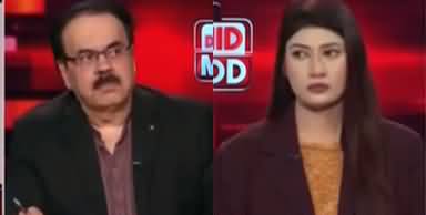 Live With Dr. Shahid Masood (Imran Khan, Bushra Bibi Sentenced) - 3rd February 2024