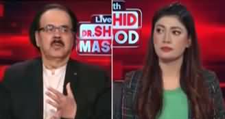 Live With Dr. Shahid Masood (Imran Khan Case | War Is Spreading) - 4th December 2023