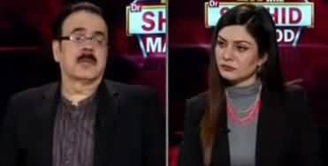 Live With Dr. Shahid Masood (Imran Khan & Conspiracies) - 6th February 2020