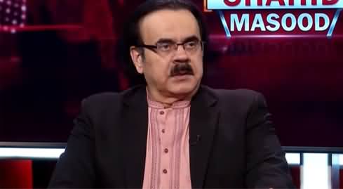 Live with Dr. Shahid Masood (Imran Khan & Crisis) - 17th October 2021