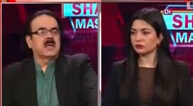 Live with Dr. Shahid Masood (Imran Khan Datt Gaye) - 20th March 2022